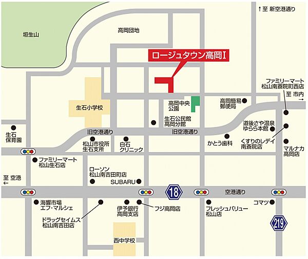 その他を拡大表示
