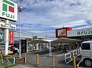 フジ高岡店 480ｍ
