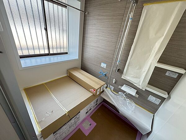 浴室を拡大表示