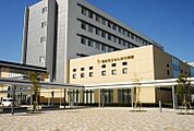 みんなの病院