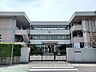 周辺：豊原小学校まで徒歩2分なので子供の通学も安心です！