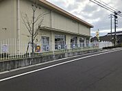 飯山こども園 650ｍ