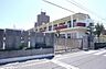 周辺：高松市立木太幼稚園 距離：629m