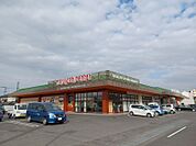 マルヨシセンター満濃店　距離