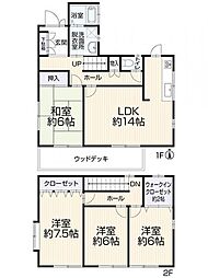 香川県さぬき市長尾東877-18