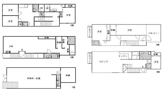 5階建てのＯビ...
