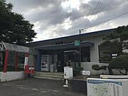 ＪＲ予讃線　鬼無駅