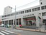 その他：高松南郵便局