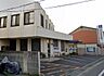 その他：高松信用金庫元山支店