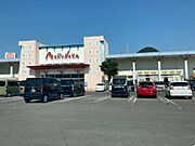 マルナカ国分寺店