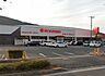 その他：マルナカ八栗店
