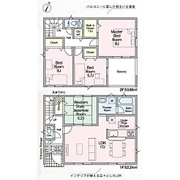 さぬき市志度 一戸建