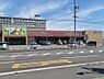 その他：マルヨシセンター茜町店