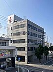 愛媛県新居浜市久保田町1丁目：物件画像／有限会社フジ宅建不動産