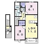 愛媛県新居浜市中村4丁目：物件画像／有限会社フジ宅建不動産