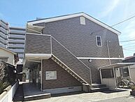 愛媛県新居浜市中須賀町1丁目：物件画像／有限会社フジ宅建不動産
