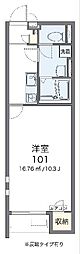 クレイノルピナス 1Kの間取図画像