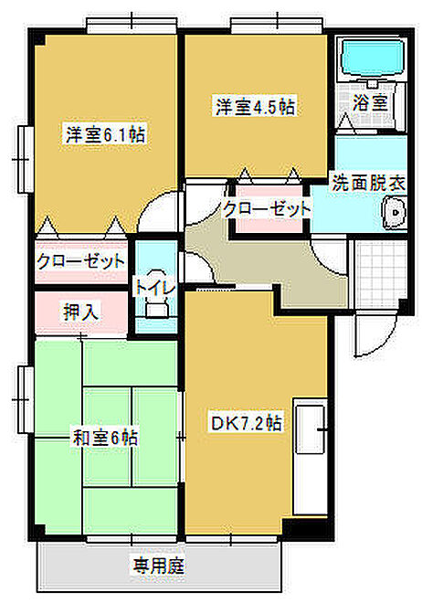 物件画像