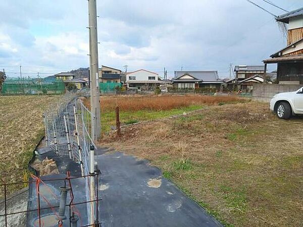 その他を拡大表示