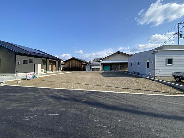その他を拡大表示