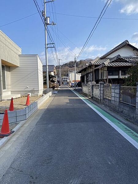 その他を拡大表示