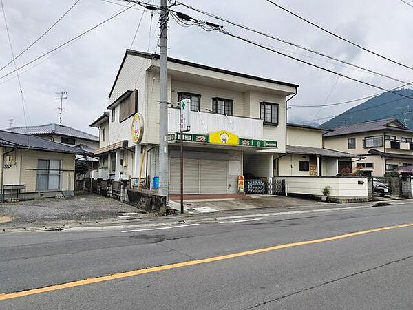 その他を拡大表示