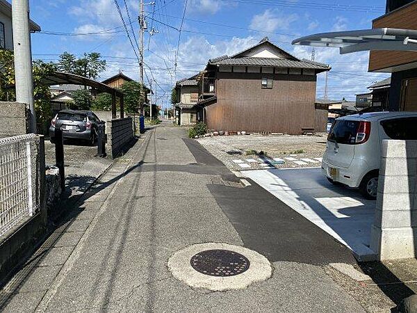 その他を拡大表示