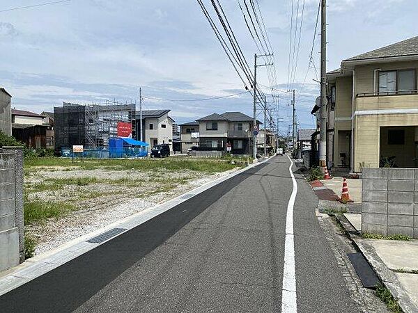 その他を拡大表示
