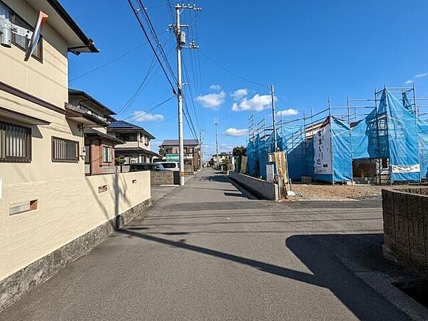 その他を拡大表示