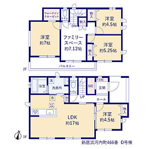 間取り 間取り