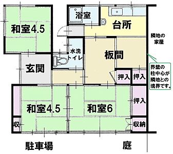 間取り 間取り