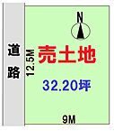 愛媛県新居浜市高津町：物件画像