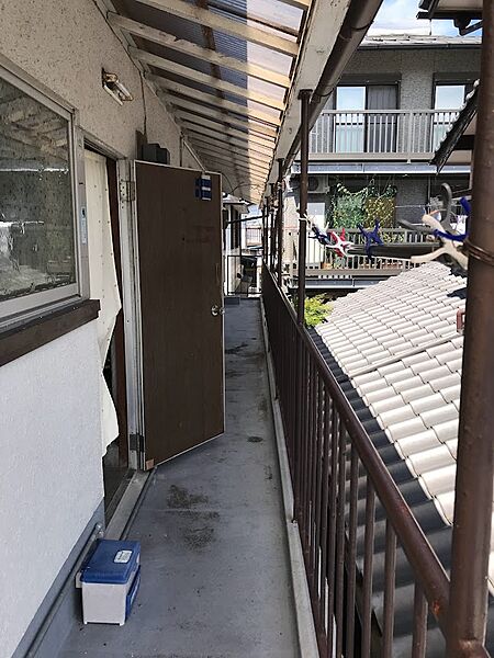 その他を拡大表示