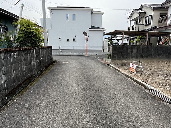 その他を拡大表示