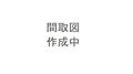 【間取り】 |...