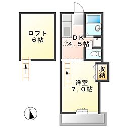 高知市桟橋通 1DKロフト 最上階(初期費用減額CP) 5階/-
