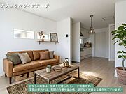 こちらの画像は、家具を配置したイメージ画像です。  実際の室内とは、照明の位置や床の柄、 縮尺などが異なる場合がございます。 