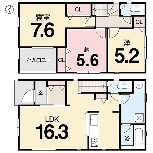 間取りを拡大表示