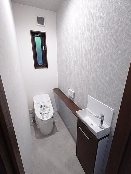 トイレを拡大表示