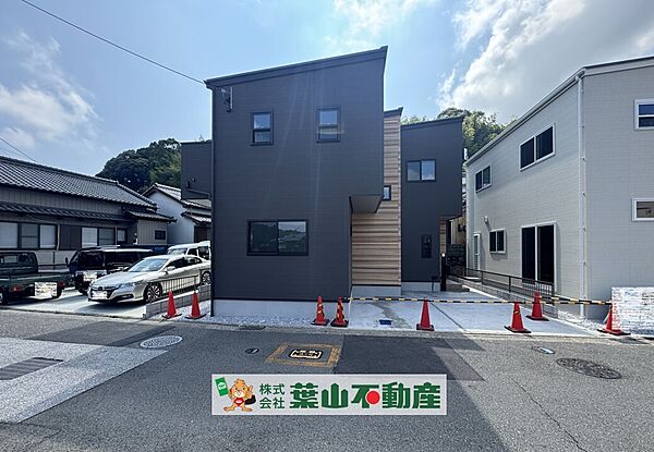 外観を拡大表示