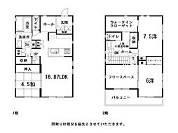 高知市北本町 一戸建