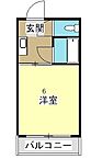 高知県高知市桜井町2丁目：物件画像／グリーン不動産