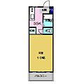 サンシティー24階4.0万円