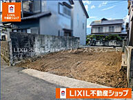 高知県高知市愛宕山南町：物件画像