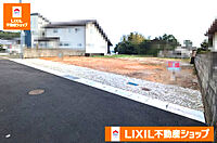 高知県南国市比江：物件画像