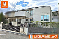 高知県高知市みづき3丁目：物件画像