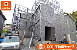 高知市福井町 一戸建