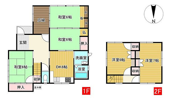 間取りを拡大表示