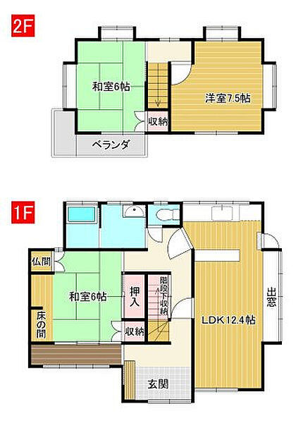 間取りを拡大表示