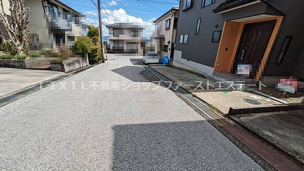 その他を拡大表示